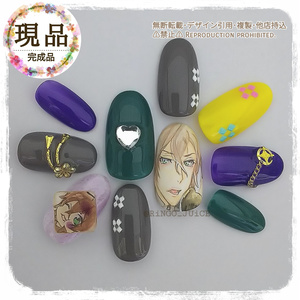 【現品】痛ネイルチップ/hm-yg