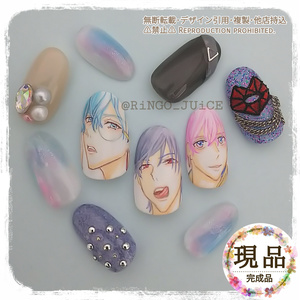【現品】痛ネイルチップ/bp-tr