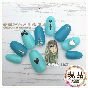 【現品】痛ネイルチップ/ky-tm