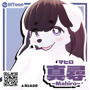 VRChat向けオリジナルアバター【真尋 -Mahiro-】