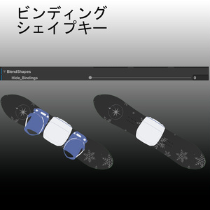 [衣装] エルナトボーダー ElnathBoarder【まめふれんず対応/VRChat想定】 缩略图 5