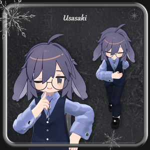 💫[3D衣装]💫❄️ Winter Shard SD 「ウィンター・シャード SD」 缩略图 3