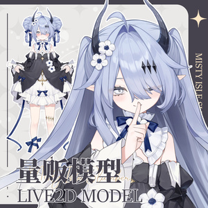 夢絵 オーダー イラスト 簡易 - sekaneki - BOOTH