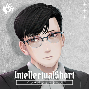 【男性用髪型】✦ インテリショートヘア ✦ 【Zev/ゼヴ 対応済】