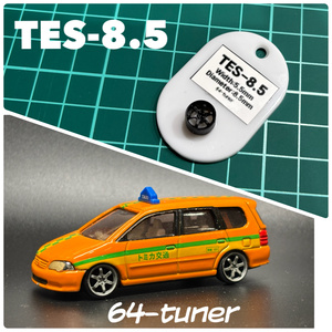64tuner TES-8.5 ミニカーホイール　・stretch tireセット