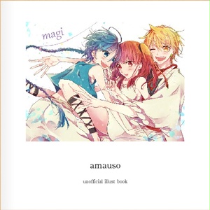 Twst夢 夢 Twst夢漫画まとめ はなのマンガ Pixiv