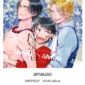 Onepiece Thank You For Glc13 はなのイラスト Pixiv