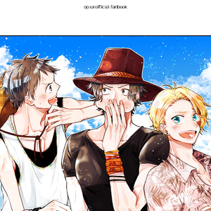 Onepiece Thank You For Glc13 はなのイラスト Pixiv