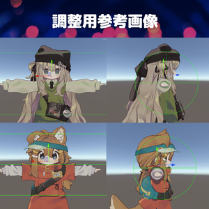【Dangerous Box拡張】どこでもダンスキット 缩略图 7