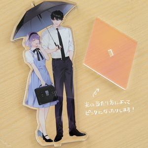 花秘める君のメテオール 3 アクリルジオラマ 描き下ろしSSリーフレット×10 コミック】花秘める君のメテオール(3) アニメイトセット【描き
