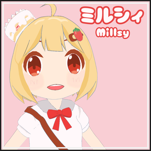 【3Dモデル】ミルシィ