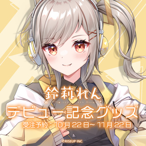 汐空なみりデビュー記念グッズ - 汐空なみり OFFICIAL STORE - BOOTH