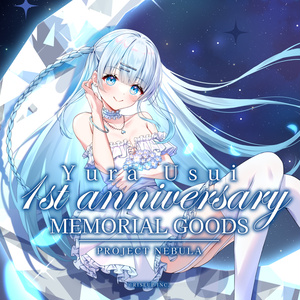 c105 さらなみ 会場限定 2種セット　タペストリー C105 - BOOTH