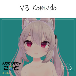 【5/13更新】えちテクスチャサムネ集（V1~30まで）と今後の予定 缩略图 4