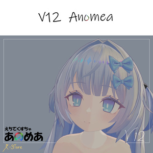 【5/13更新】えちテクスチャサムネ集（V1~30まで）と今後の予定 缩略图 13