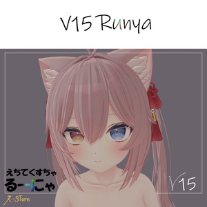 【5/13更新】えちテクスチャサムネ集（V1~30まで）と今後の予定 缩略图 16