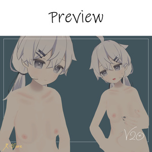 【Platinum】 えちてくすちゃ　R-Store V20 OldVersion 缩略图 2
