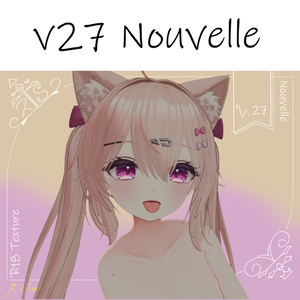 【Nouvelle】 えちてくすちゃ　R-Store V27 NewVersion