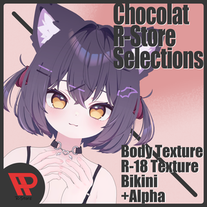  R-Store Selection for Chocolat