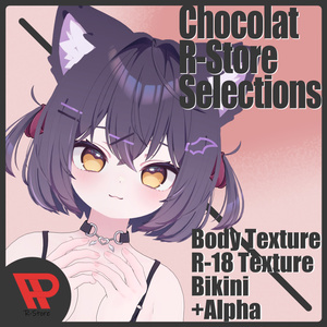 R-Store Selection for Chocolat