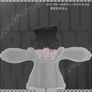 💫 もふルームウェア -Mofu Roomwear- For CCL 缩略图 7