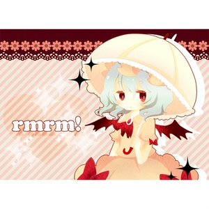 rmrm!