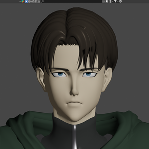 Levi Ackerman S.4 - NO-RIG