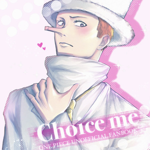 My Other Me One Piece Rufy Infantile 7 a 9 anni