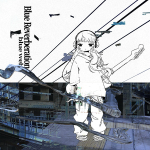 息をして。音を、歌うから。(レコード+CD+DL) - アメリカ民謡研究会