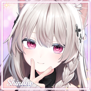 Stellar Eyes Texture【9アバター対応】 缩略图 7