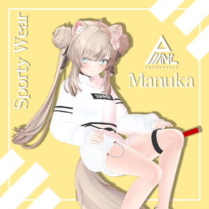 スポーツウェア, Sporty Wear ( For Manuka マヌカ ) 