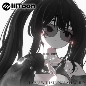 ひも付きの眼鏡, glasses with strings attached