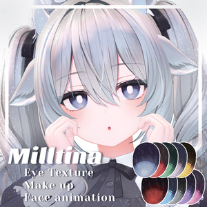 【ミルティナ】 Eye & Make up＋Face animation