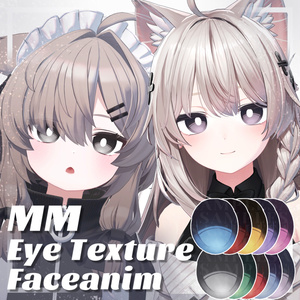 【18Avatar】MM Eyetexture+Face animation