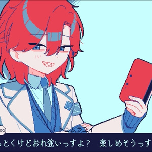 あのよいき電車 - リトモのトリ小屋 - BOOTH