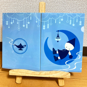 A5 clear file Sleep