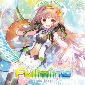 Fulmine