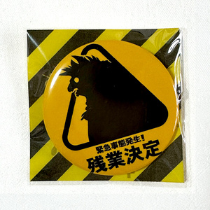 標識風ピンバッジ 4個セット - punpunsk8 - BOOTH 標識風ピンバッジ 4個セット - punpunsk8 - BOOTH