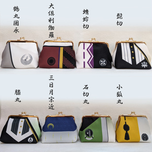 刀ミュ豊前江／痛バッグ 刀ミュ豊前江／痛バッグ