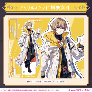 非公式】渡会雲雀＆セラフ・ダズルガーデン ミニアクリル
