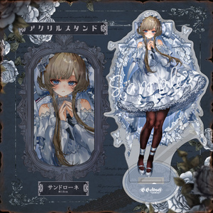 おにねこ直筆サイン入り】色紙『Bloom』 - Imy online shop - BOOTH