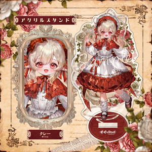 おにねこ直筆サイン入り】色紙『Bloom』 - Imy online shop - BOOTH