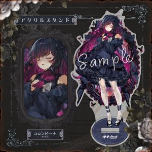 おにねこ直筆サイン入り】色紙『Bloom』 - Imy online shop - BOOTH