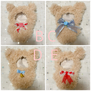 ちびぐるみ ぬい服 - shizu＊SHIMMERS - BOOTH