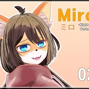 オリジナル3Dモデル「ミロ」(Miro) | VRChat対応