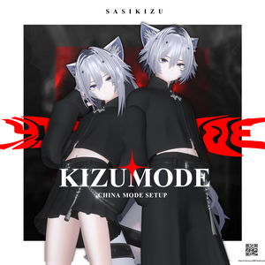 【4アバター対応】「KIZU MODE｜チャイナモードセットアップ」オリジナル3Dモデル