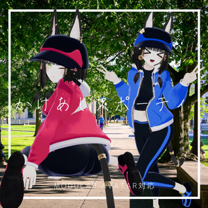 【VRChat 】かけあしスポーティ【13アバター対応】 缩略图 11