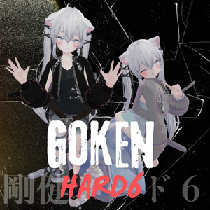 【VRChat 】ごうけんハード６【20アバター対応】 缩略图 17