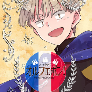 四月は君の嘘 君嘘２年後ありがとう 公凪 そーやのイラスト Pixiv