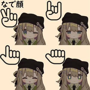 【MA対応表情ギミック】ねむなで表情アニメーション 缩略图 18